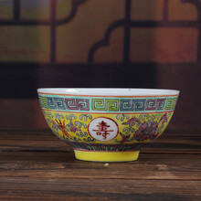創(chuàng)意彩碗