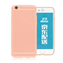蘋果6浪漫粉