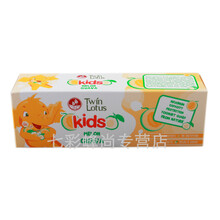 twinlotus,twinlotus,怎么樣