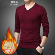 螺螺威（luoluowei） 長袖 男士T恤 9006螺 深紅加絨 XL，L，M，XXL，XXXL