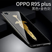 鑫如潤(rùn) OPPO R9 手機(jī)殼/保護(hù)套