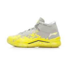 李寧（LI-NING）籃球鞋冷灰/黃/白 