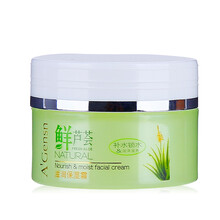 安安金純鮮蘆薈霜,安安金純鮮蘆薈霜,怎么樣