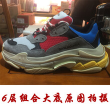 度绱古琪（DSHAGUQ）跑步鞋米蘭灰 