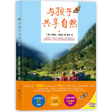 雙螺旋