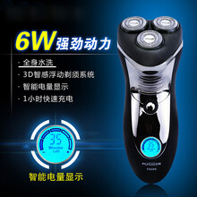 飛科fs356