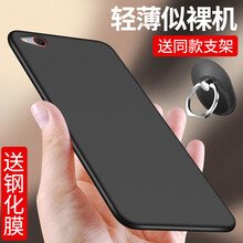 大牛鋼化膜