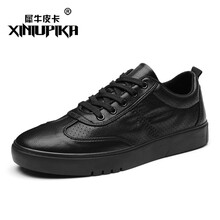 犀牛皮卡（XINIUPIKA）男士黑色打孔 