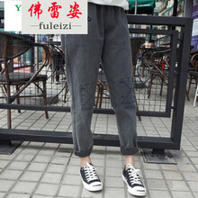 佛雷姿（FOLEIZI） 高腰 哈倫褲 女 長褲 牛仔褲