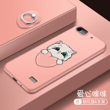 莎納斯 榮耀4c 手機(jī)殼/保護(hù)套