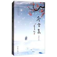 書評
