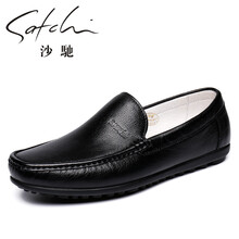 沙馳SATCHI男士黑色 38