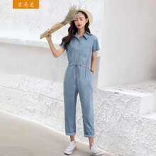 吉馬克（jimake） 高腰 直筒褲 女 長褲 牛仔褲