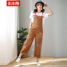 朵沐縵 高腰 背帶褲 女 九分褲 牛仔褲