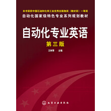 書摘
