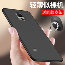 三星note4殼