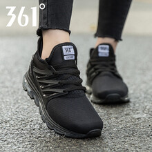 361女鞋冬