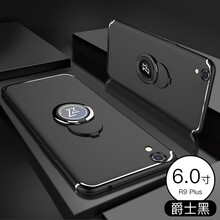 洛納丹迪（LolaCanDco） R9 手機殼/保護套