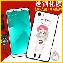 時(shí)尚硅膠蘋果殼，讓你告別裸奔