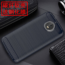 摩托羅拉XT1805