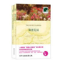 雙語譯林
