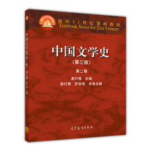 書摘