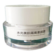 里海傳說乳液/面霜控油平衡，細(xì)致毛孔，提拉緊致，保濕，補(bǔ)水
