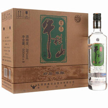 牛欄山二鍋頭金牛