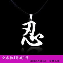 公主,公主,怎么樣,魔幻,魔幻,項(xiàng)鏈,項(xiàng)鏈
