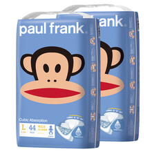 大嘴猴（Paul Frank）嬰兒尿褲日常紙尿褲50-99片
