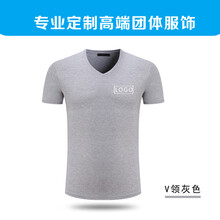 浩奕（HEEYISVIP） 短袖 男士T恤 灰色  