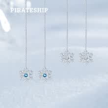pirateship,����,pirateship,���а�,����,����,����,����,�Ƽ�