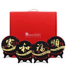 炭雕新居擺件