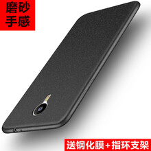 方形小米手機(jī)殼