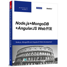 node.js