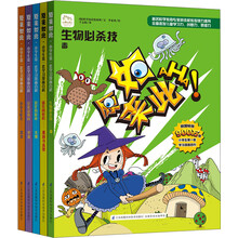 書(shū)摘