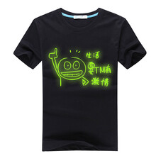 玖禾悠萊 短袖 男士T恤 夜光 生活要TM有激情 S，XL，L，XXL，XXXL，加大，M