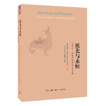 書評