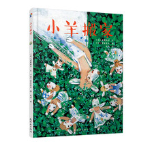 風(fēng)箏