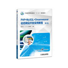 mysql教程