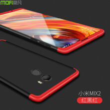 手機(jī)小米mlx2