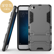 小米5s灰