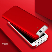 n1mini手機(jī)套
