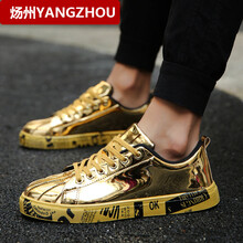 煬州（YANGZHOU）男士558A金色 39