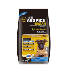 安貝（Auspice） 混合味口味幼犬狗糧 