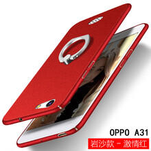 opppa,opppa,怎么樣