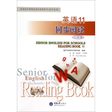 教科書三年級(jí)