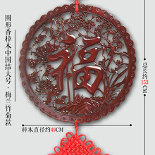 木質(zhì)家居擺件，裝點你的精致生活