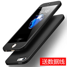 倍諾佳（BEILUOJIA） AppleiPhonese/5s/5 手機(jī)殼/保護(hù)套