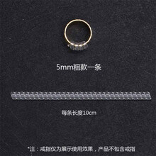 小鉆戒指